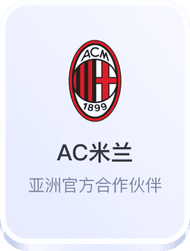 开云平台官方马德里竞技赞助商